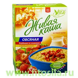 Живая каша Овсяная клубника со сливками с витаминами и пребиотиками, 210 г, ТМ "Vita" (6 шт. х 35 г)