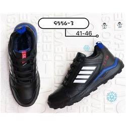 Мужские кроссовки зимние с мехом 9556-3 черные