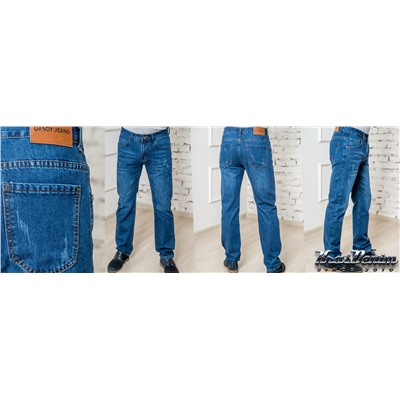 Джинсы мужские Dandy Jeans 2106