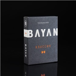 Презервативы Bayan, ультратонкие, 3 шт