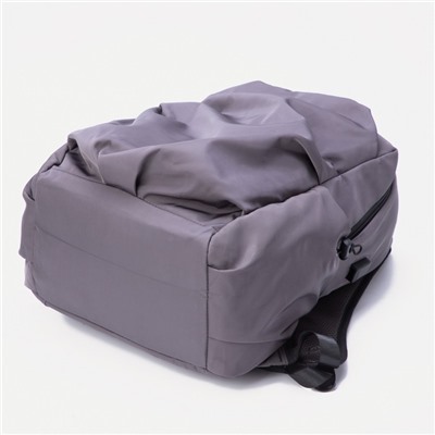 Рюкзак, отдел на молнии, 2 наружных кармана, 2 боковых кармана, с USB, цвет серый