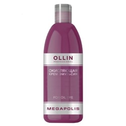 Крем-эмульсия окисляющая Ollin Professional Megapolis, 5.5%, 75 мл