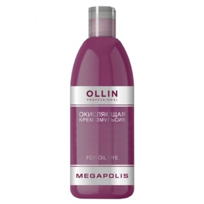 Крем-эмульсия окисляющая Ollin Professional Megapolis, 5.5%, 75 мл