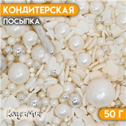 Кондитерская посыпка «Снежный барс», 50 г