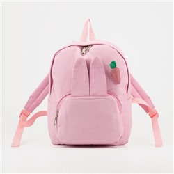 Рюкзак на молнии, 4 наружных кармана, цвет розовый