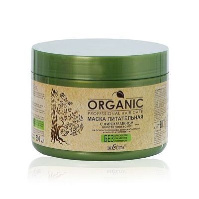 Белита Organic Hair Care ORGANIC Маска Питательная с фитокератином для всех 500мл