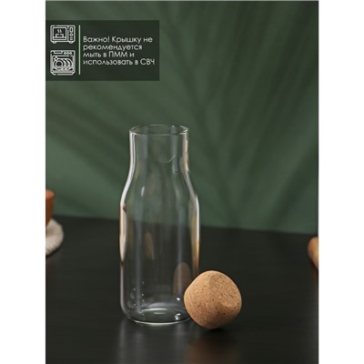 Бутылка стеклянная для соуса и масла с пробковой крышкой BellaTenero «Эко», 400 мл, 6×16,5 см