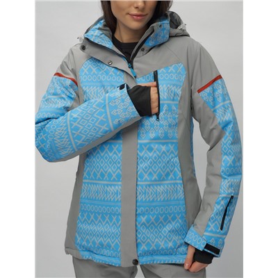 Горнолыжная куртка женская зимняя великан голубого цвета 2272-1Gl