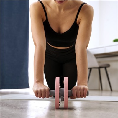 Набор для фитнеса: ролик, упор для пресса, эспандер грудной, цвет розовый
