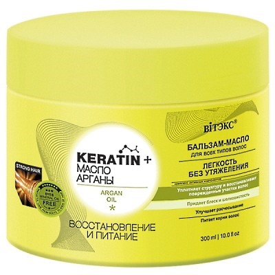 Витэкс Keratin+ Масло Арганы Бальзам-масло для всех типов волос 300 мл