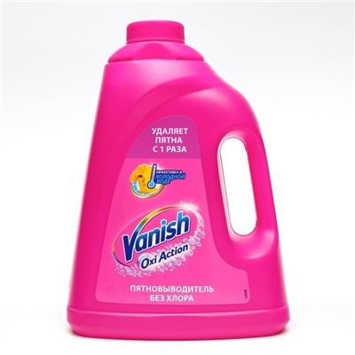 Пятновыводитель Vanish Oxi Action, гель, кислородный, 2 л