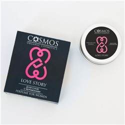 Сухие духи для женщин с феромонами "Love Story" "COSMOS" 20 мл.