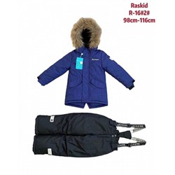 R16#2Ts Зимний костюм для мальчика Raskid (98-116)
