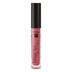 Витэкс MAGIC LIPS  Глянцевый блеск для губ тон 811 Ruby wine