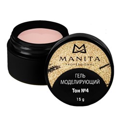 Manita Professional Однофазный моделирующий гель для наращивания №4, 15 г