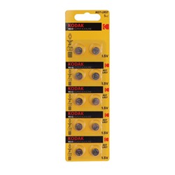 Батарейка алкалиновая Kodak Max, AG7 (LR926, 399, LR57)-10BL, 1.5В, блистер, 10 шт.