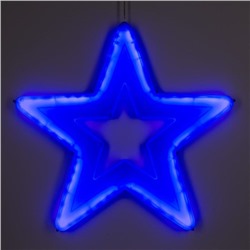 Фигура уличная "Звезда синяя", 56х56х4 см, пластик, 220 В, 3 метра провод, фиксинг, СИНИЙ