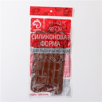 Форма для шоколада силиконовая Доляна «Плитка», 22,5×10,5×0,2 см, 24 ячейки, цвет шоколадный