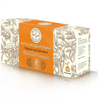 Дагомыс Чай черный «Облепиха и мандарин» 25 пакетиков по 1,8 гр