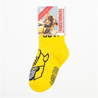 Носки для мальчика «Бамблби», Transformers, 14-16 см, цвет жёлтый