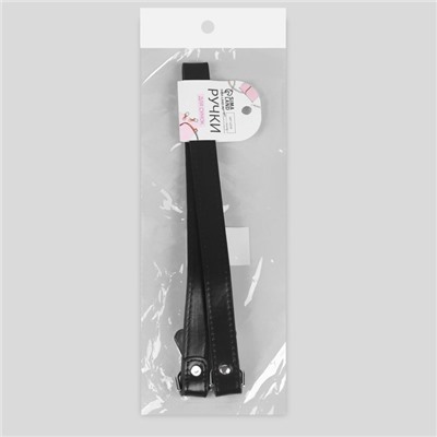 Ручка для сумки, с карабинами, 60 × 2 см, цвет чёрный