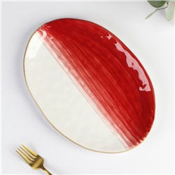Блюдо керамическое Доляна «Космос», 30,5×21,7 см, цвет красный