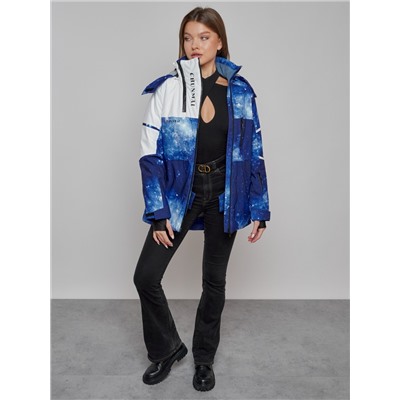 Горнолыжная куртка женская зимняя синего цвета 2321S