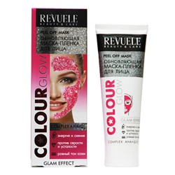 Маска-пленка для лица Revuele Colour Glow обновляющая Complex AHA+Q10 80 ml