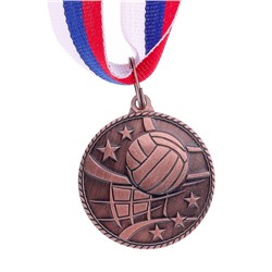 Медаль тематическая «Волейбол», бронза, d=3,5 см