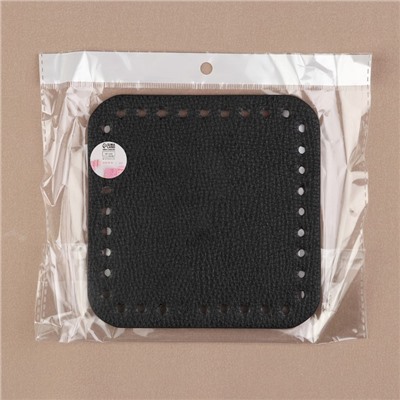 Донце для сумки, квадратное, 15 × 15 × 0,3 см, цвет чёрный