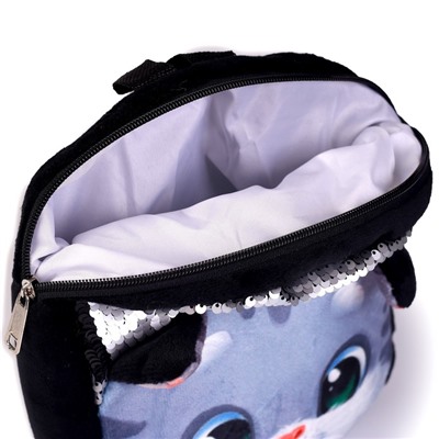 Рюкзак детский плюшевый «Котик серый» с пайетками, 26×24 см