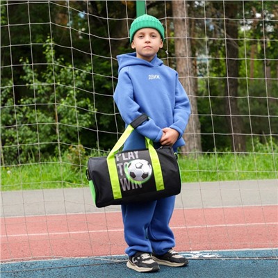 Сумка детская спортивная для мальчика «Футбол», 40 х 20 х 20см