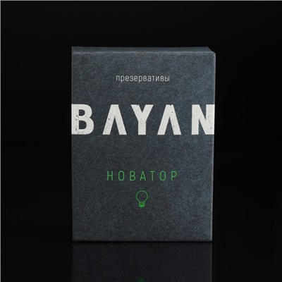 Презервативы Bayan, с ребрами и точками, 3 шт