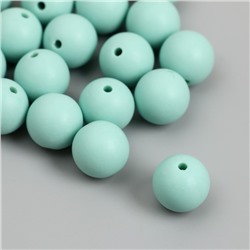 Бусины для творчества пластик "Серо-зелёный" матовые d=1,2 см набор 20 гр
