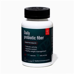 Пребиотические волокна Daily prebiotic fiber, 120 капсул по 0,5 г