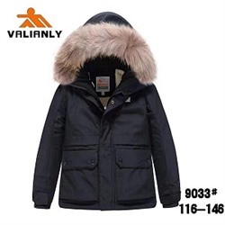 9033B Зимняя куртка для мальчика Valianly (116-146)