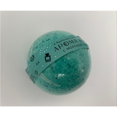 Бурлящий шар для ванны "AROMA SOAP" 160 г "AX"