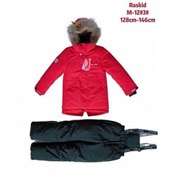 M12#3Kr Зимний костюм для мальчика Raskid (128-146)