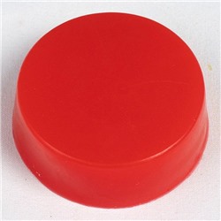 Пигмент косметический - Красное пламя, 50 гр (РR-U)