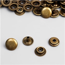 Кнопка установочная, Омега, железная, d = 12,5 мм, цвет бронзовый