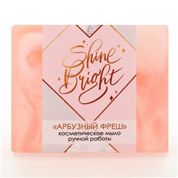 Мыло для рук Shine Bright, 100 г, аромат арбуза, BEAUTY FOX