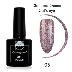 Luna Line Гель- лак д/ногтей Diamond Qween Cats eye 05