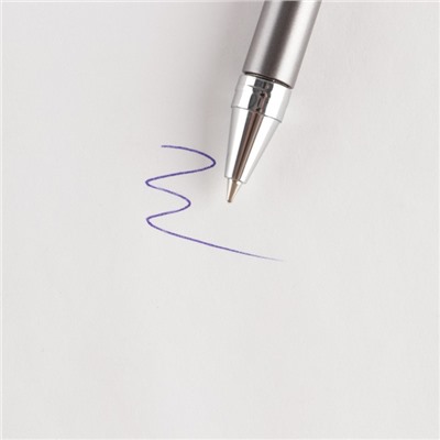 Ручка пластик с колпачком «Внимание!», синяя паста, 0.7 мм
