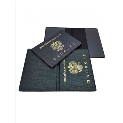 A-012 Обложка на паспорт (графит/ПВХ)