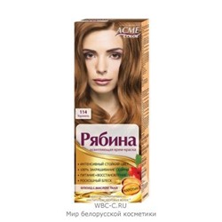 Рябина Рябина "Intense"  Intense Стойкая Крем-Краска 114 Карамель