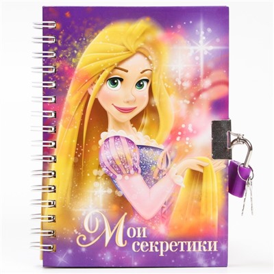 Подарочный набор: записная книжка на замочке, наклейки и ручка - пушистик, Принцессы