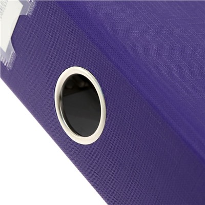 Папка-регистратор А4, 50 мм, PP Lamark, полипропилен, металлическая окантовка, карман на корешок, собранная, фиолетовая
