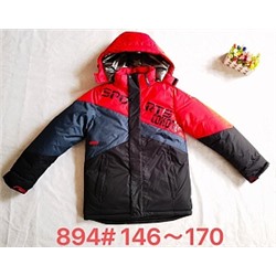 894Bkr Зимняя куртка для мальчика Cokotu (146-170)
