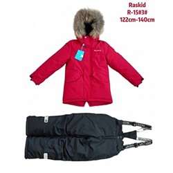 R15#3Kr Зимний костюм для мальчика Raskid (122-140)