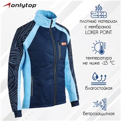 Куртка утеплённая ONLYTOP, navy, размер 48